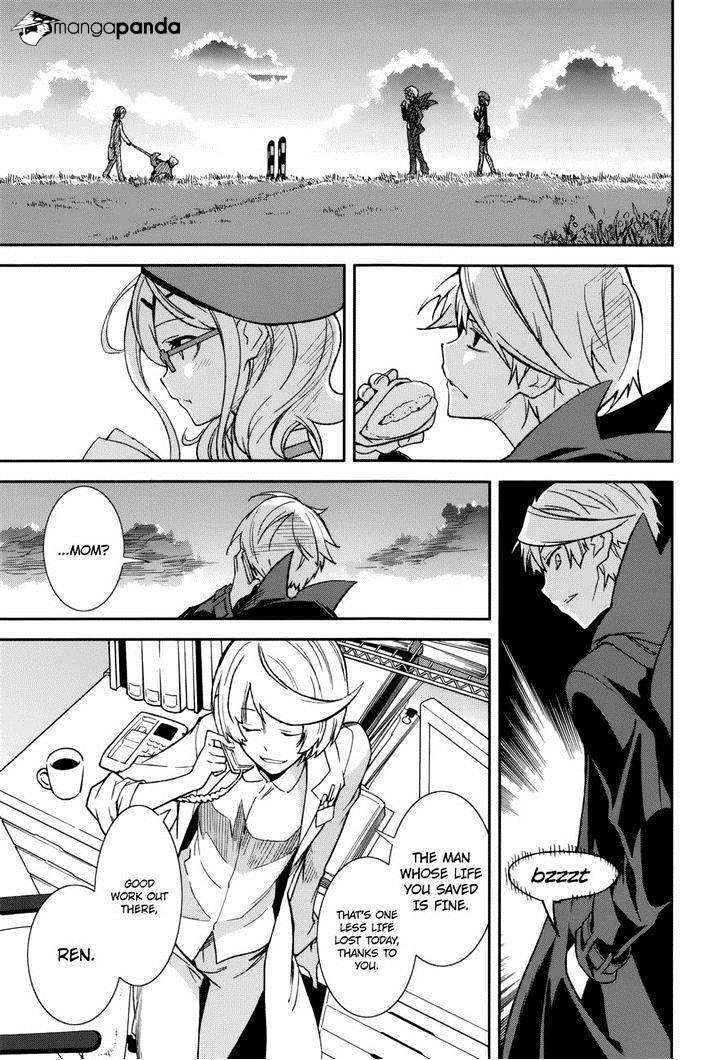 Page 19 of Chapter 72