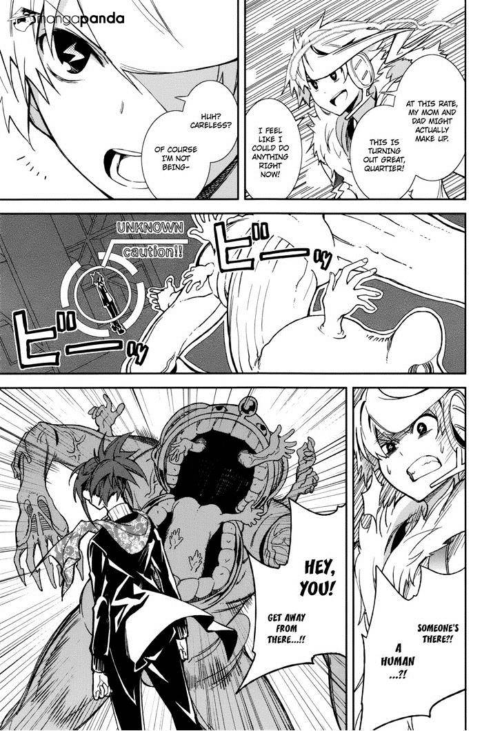 Page 23 of Chapter 72