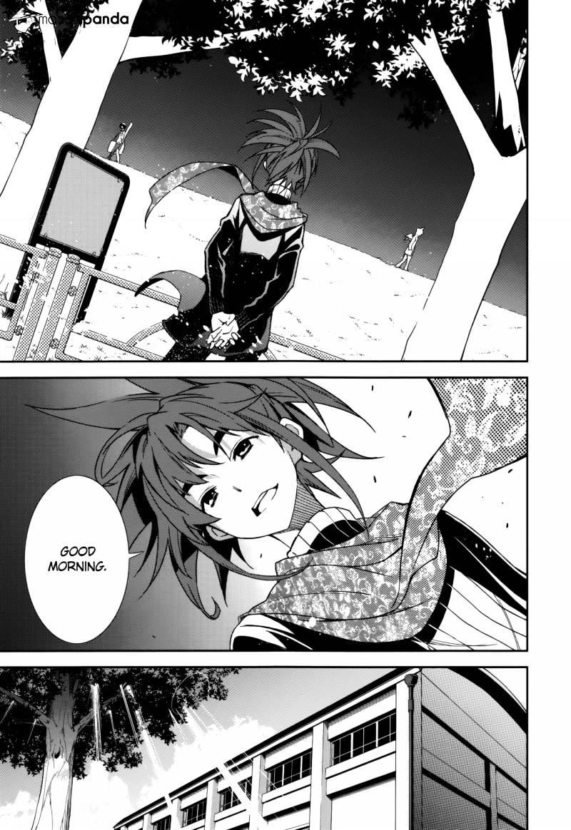 Page 3 of Chapter 73