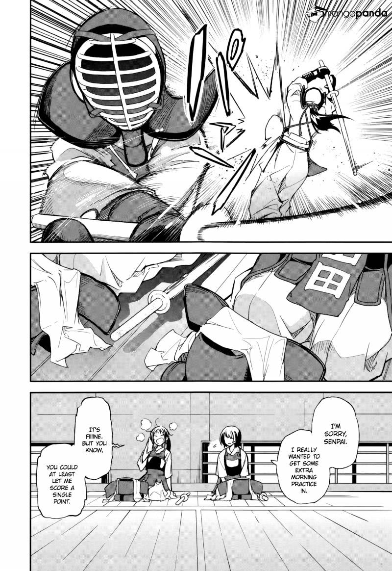 Page 4 of Chapter 73