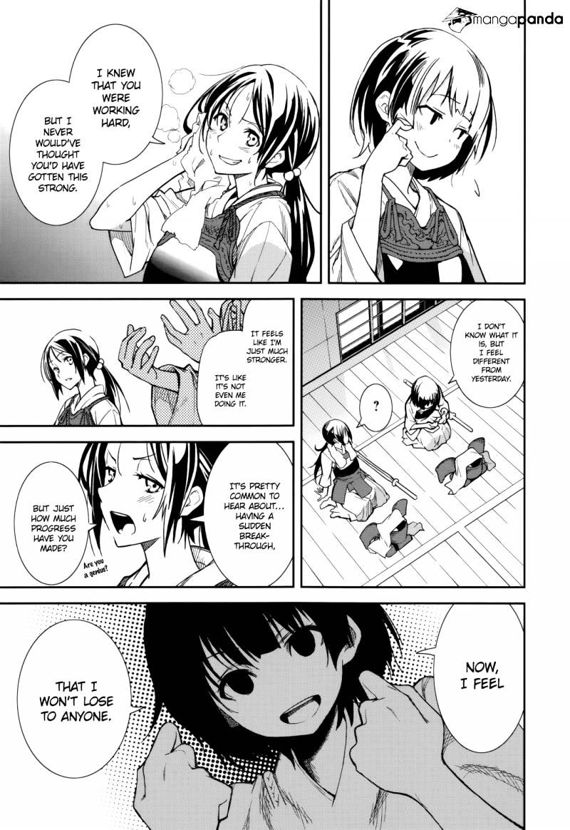 Page 5 of Chapter 73