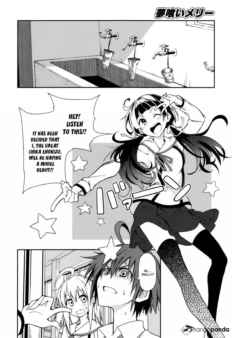Page 6 of Chapter 73