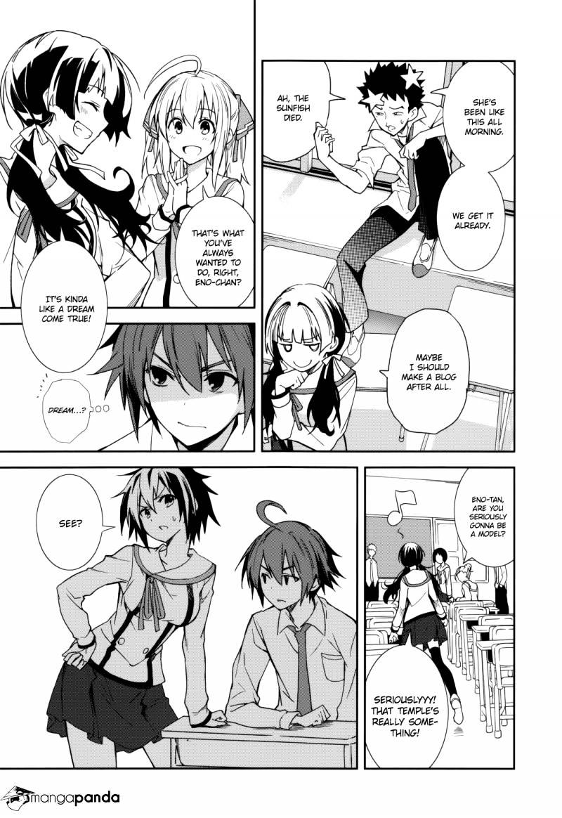 Page 7 of Chapter 73