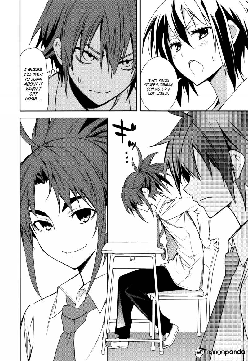 Page 8 of Chapter 73