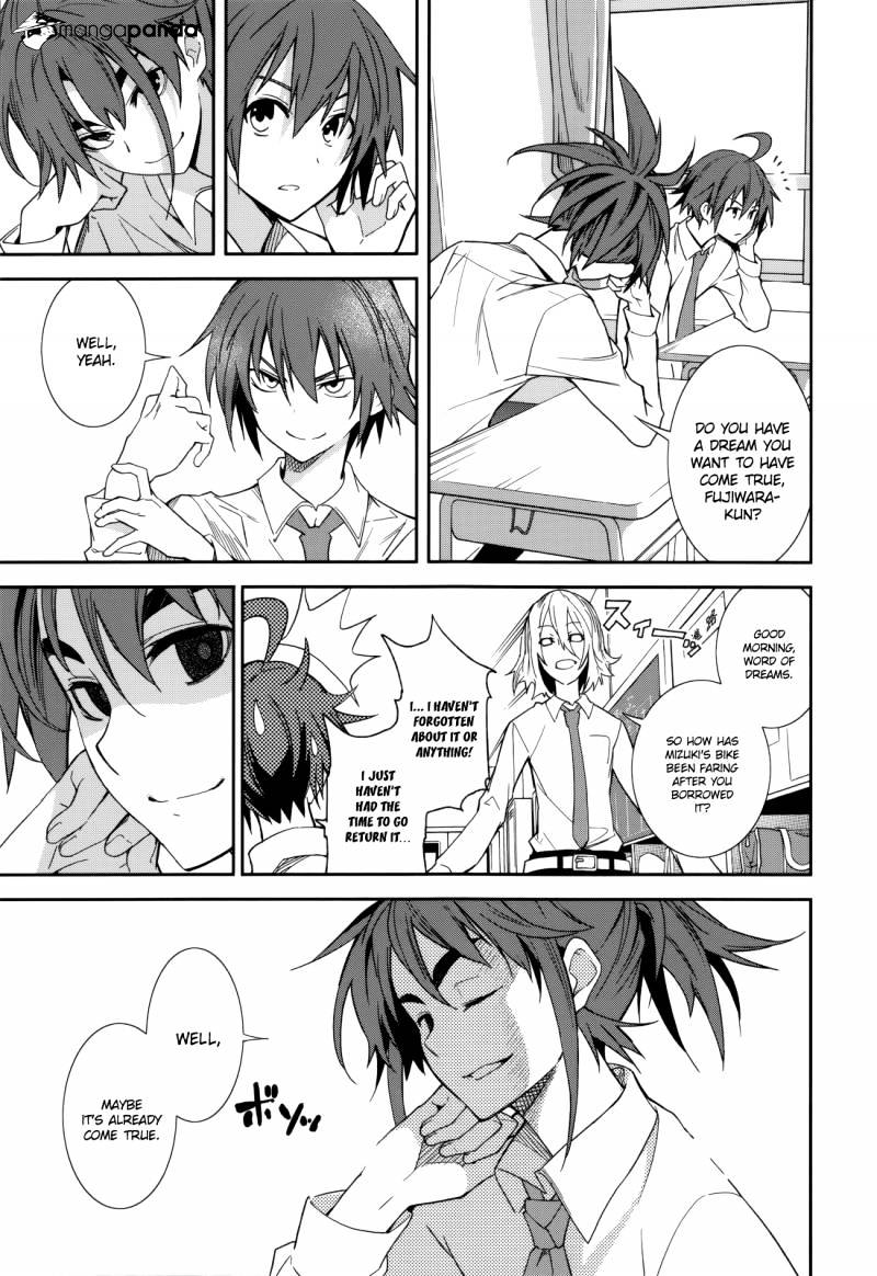 Page 9 of Chapter 73