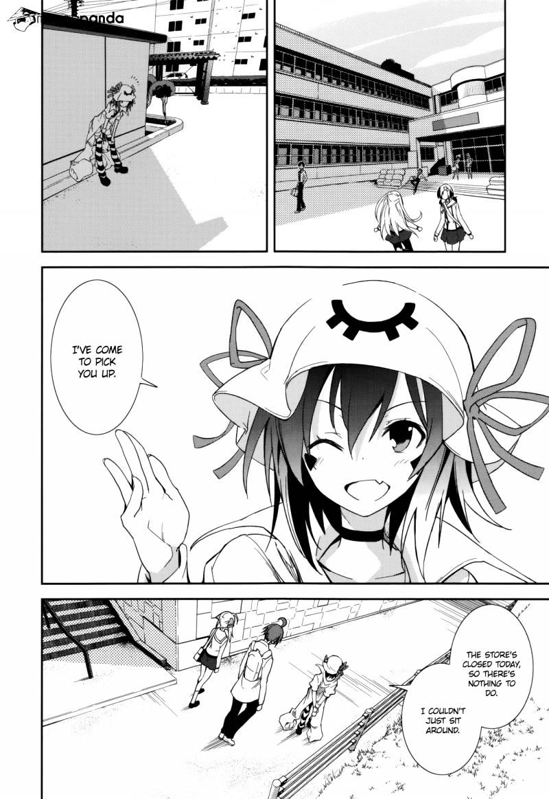 Page 10 of Chapter 73