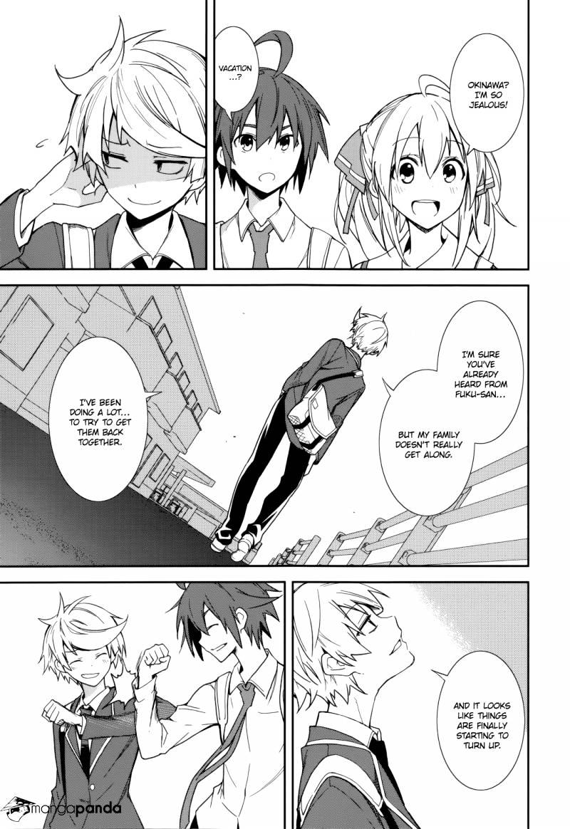 Page 13 of Chapter 73