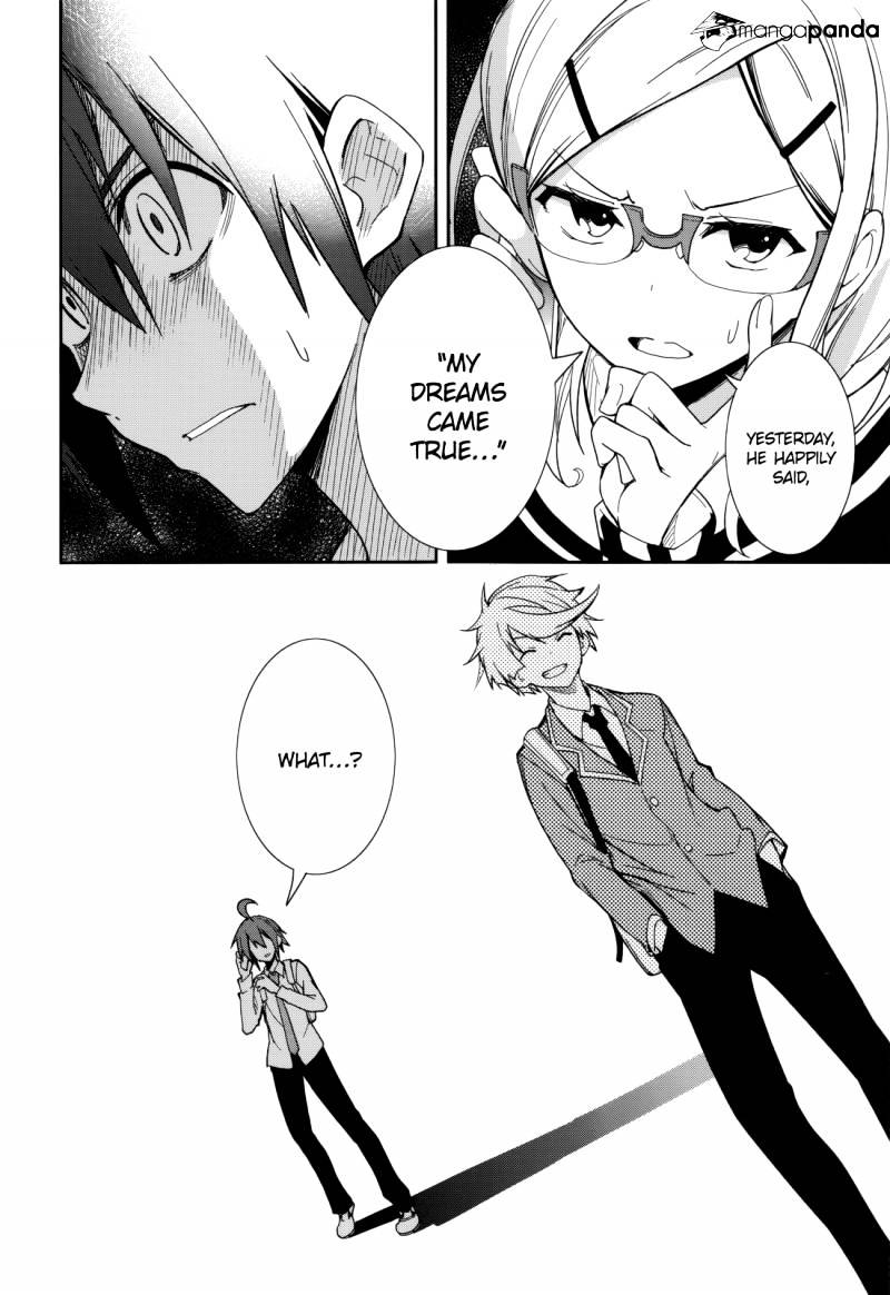 Page 16 of Chapter 73
