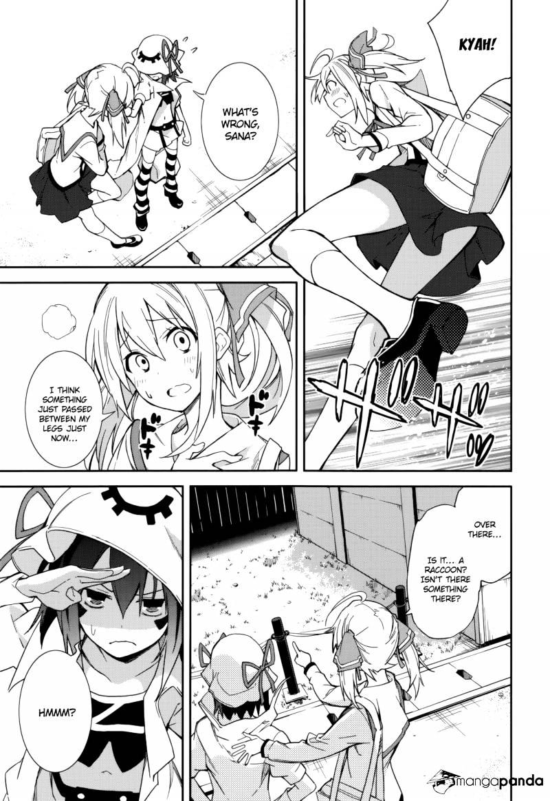 Page 17 of Chapter 73