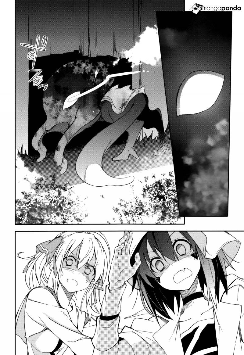 Page 18 of Chapter 73