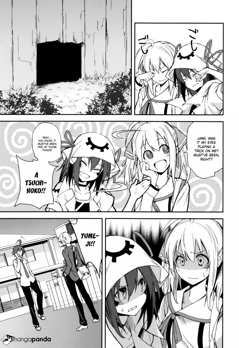 Page 19 of Chapter 73