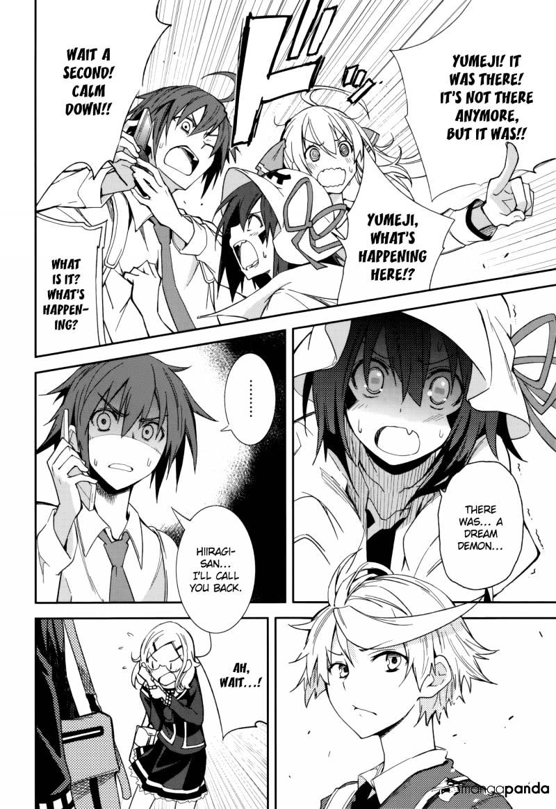 Page 20 of Chapter 73