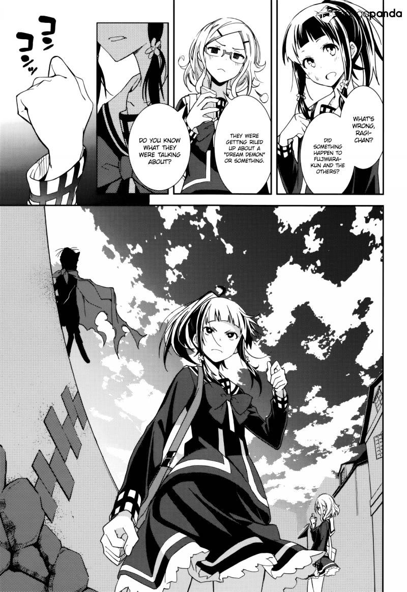 Page 21 of Chapter 73
