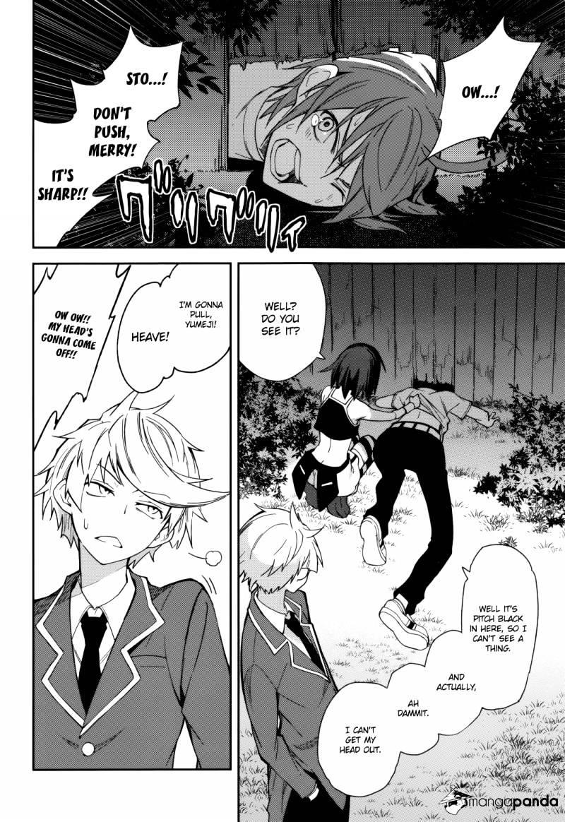 Page 22 of Chapter 73
