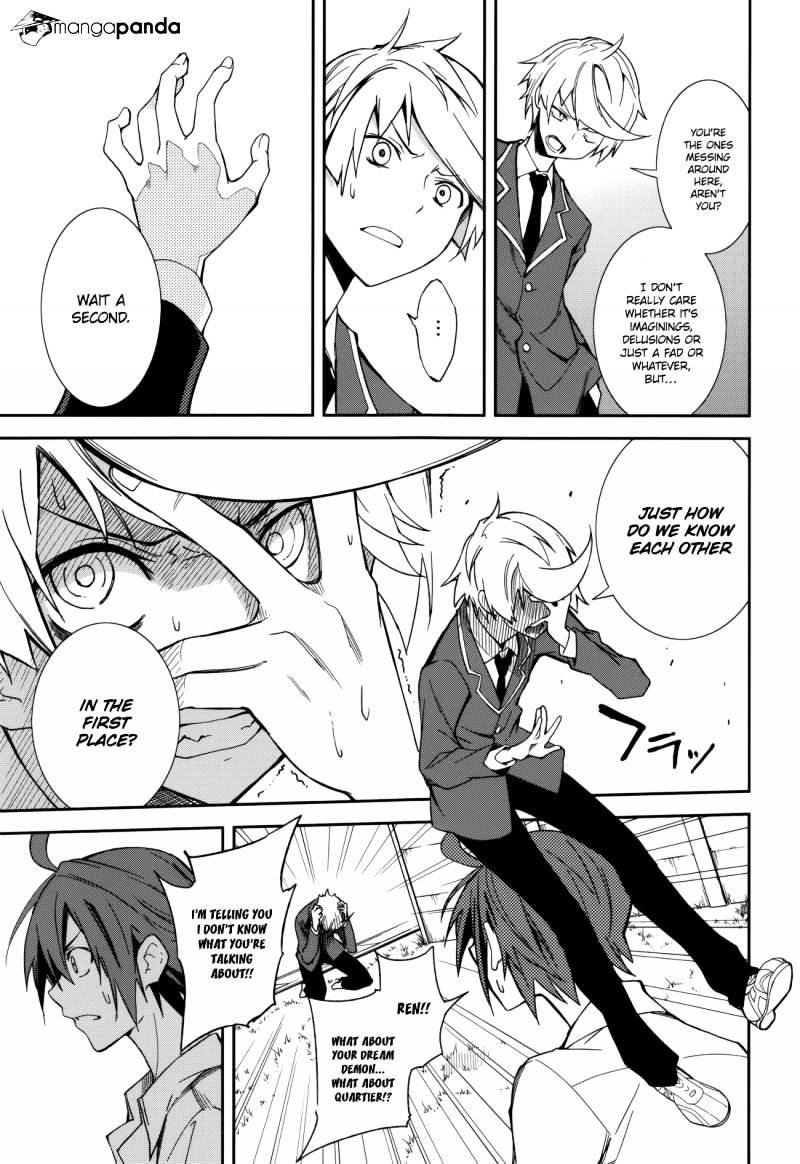Page 25 of Chapter 73