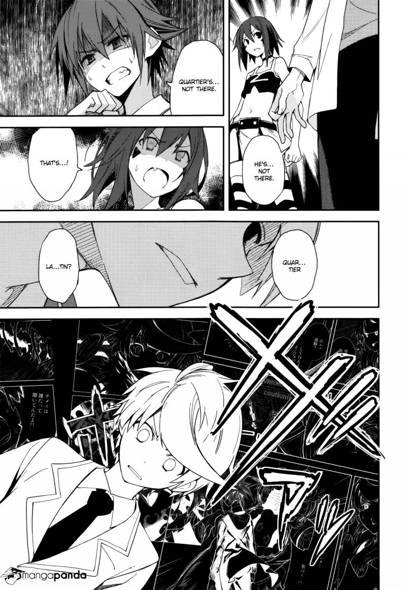 Page 27 of Chapter 73