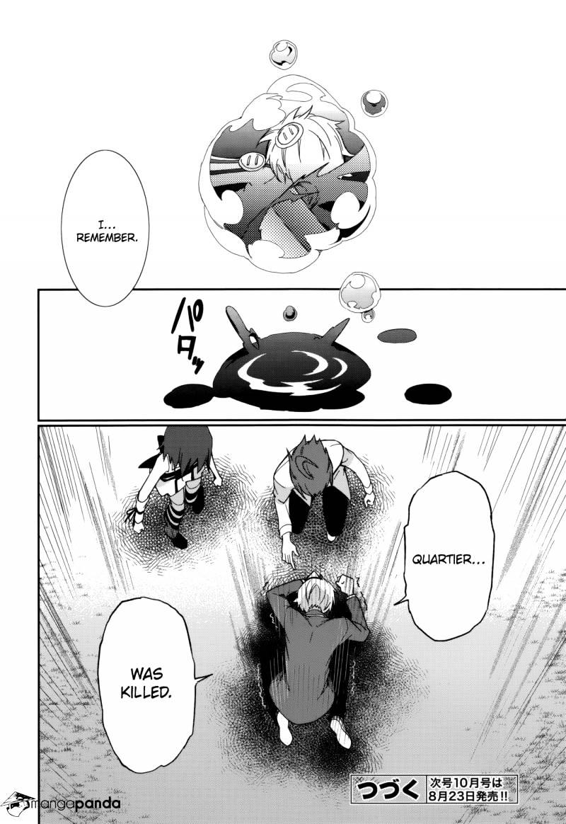 Page 28 of Chapter 73