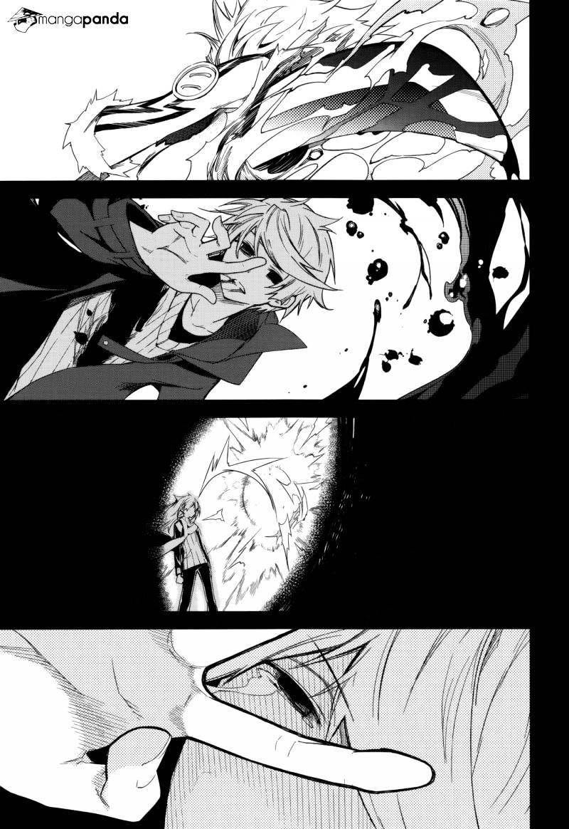 Page 1 of Chapter 74