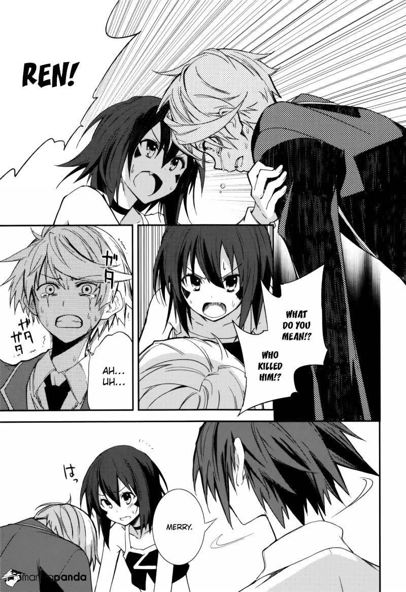 Page 3 of Chapter 74