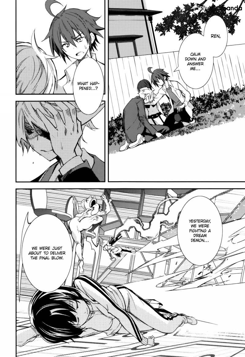 Page 4 of Chapter 74