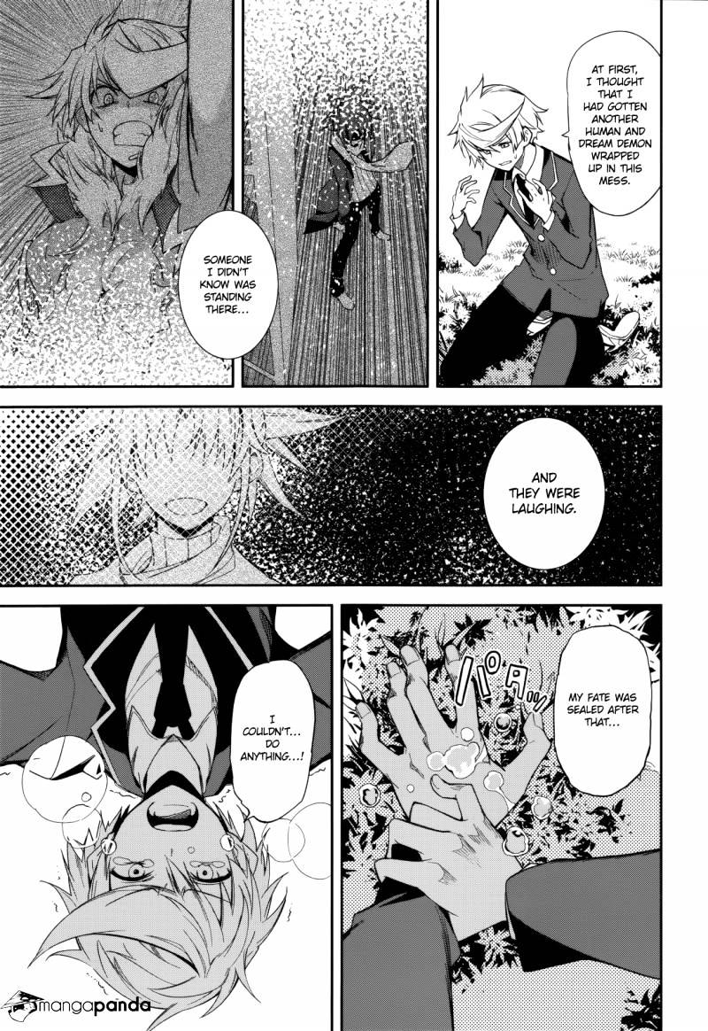 Page 5 of Chapter 74