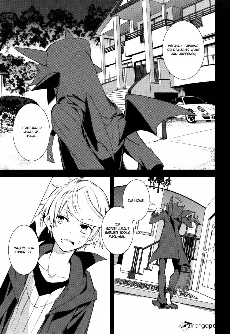 Page 7 of Chapter 74