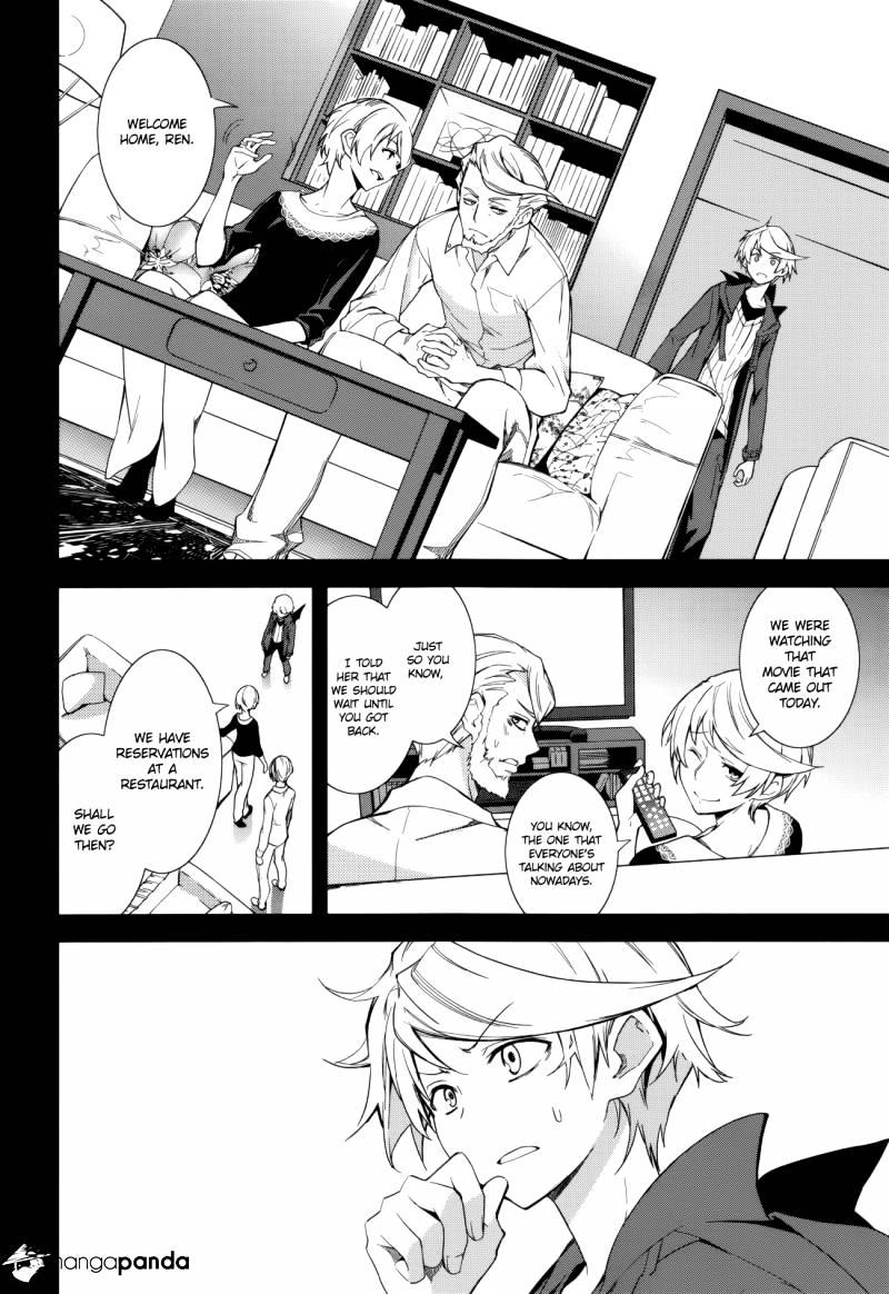Page 8 of Chapter 74