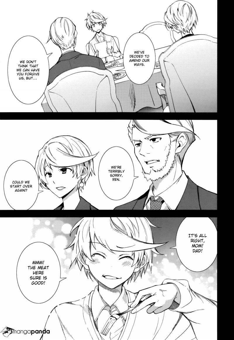 Page 11 of Chapter 74