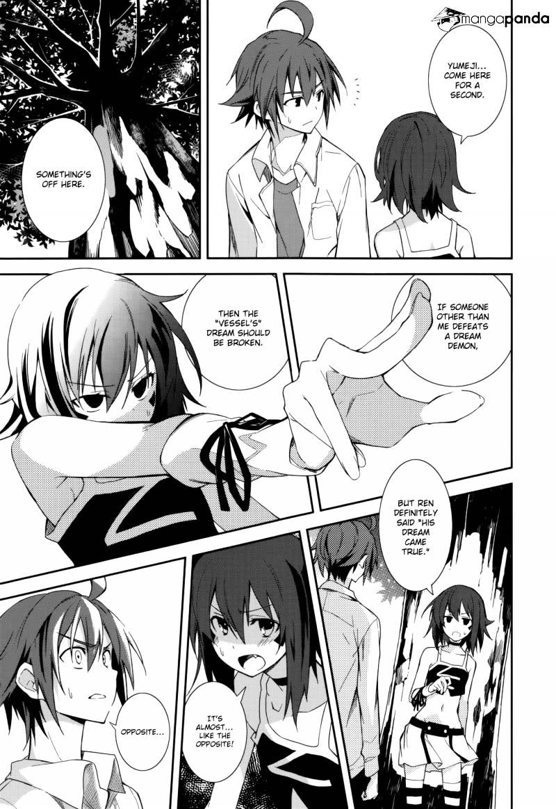 Page 13 of Chapter 74