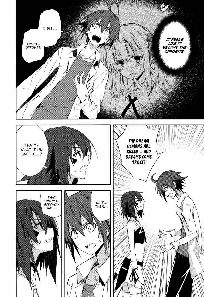 Page 14 of Chapter 74