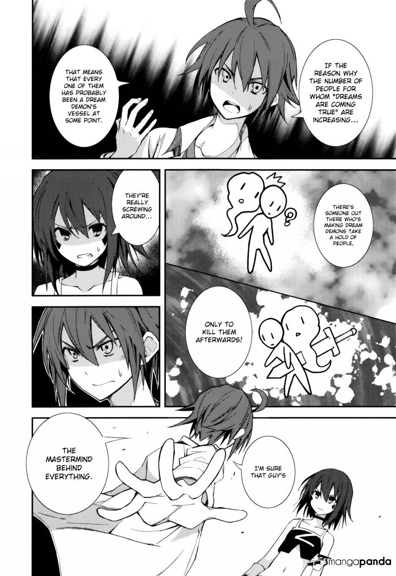 Page 16 of Chapter 74