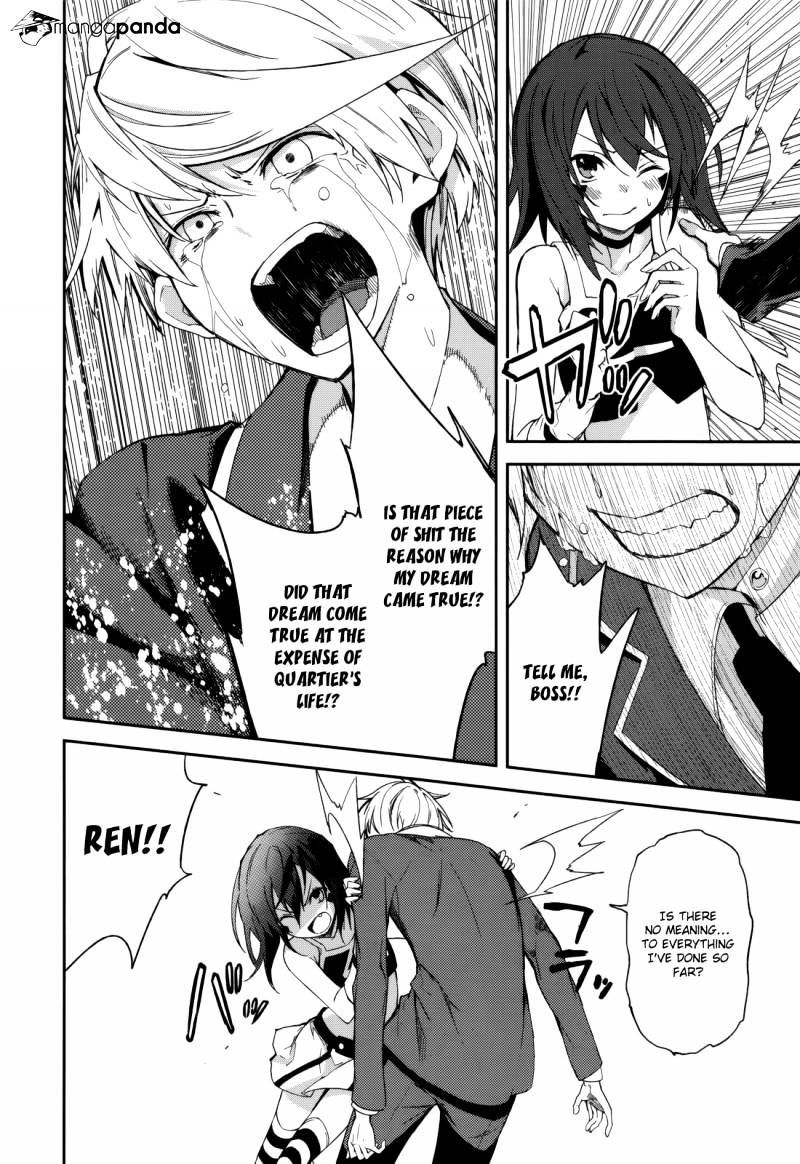 Page 18 of Chapter 74