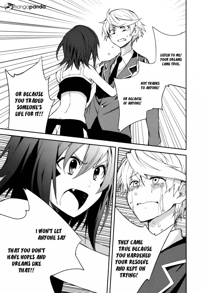 Page 19 of Chapter 74