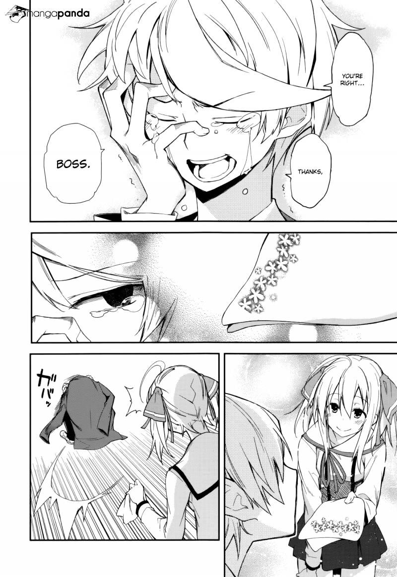 Page 20 of Chapter 74
