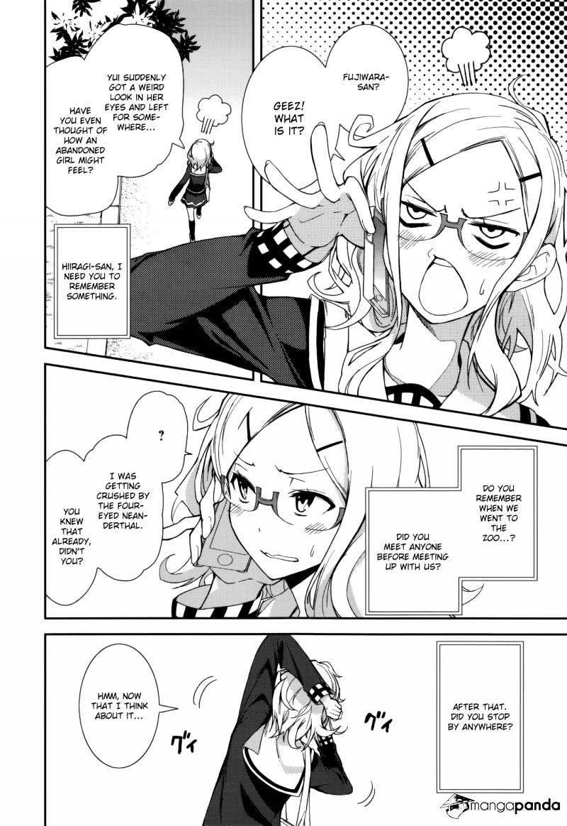 Page 22 of Chapter 74