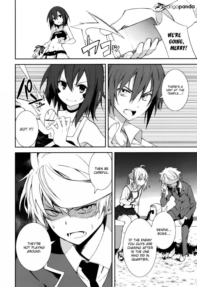 Page 24 of Chapter 74
