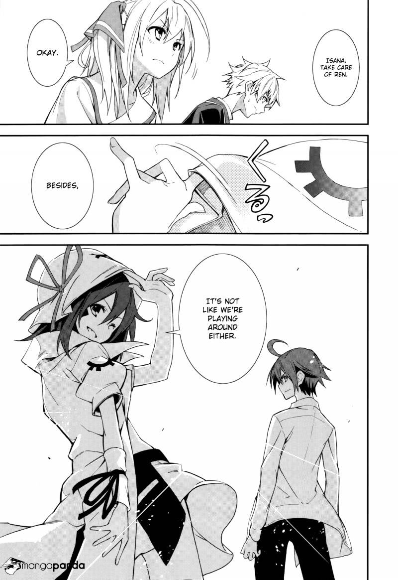 Page 25 of Chapter 74