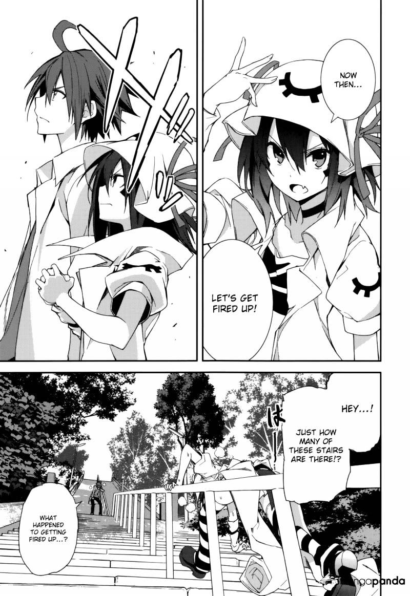Page 27 of Chapter 74
