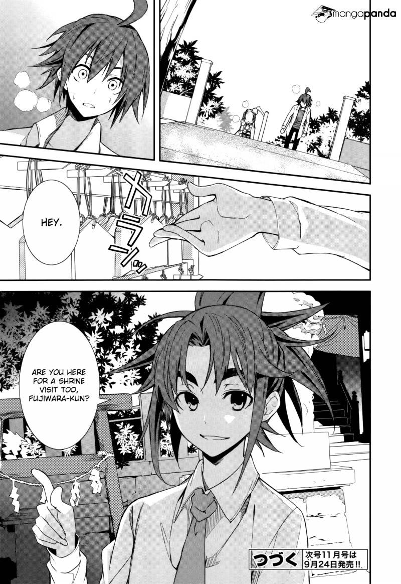 Page 28 of Chapter 74