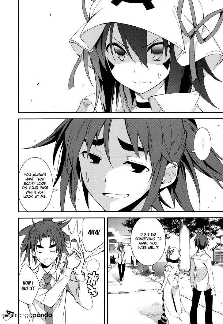 Page 4 of Chapter 75