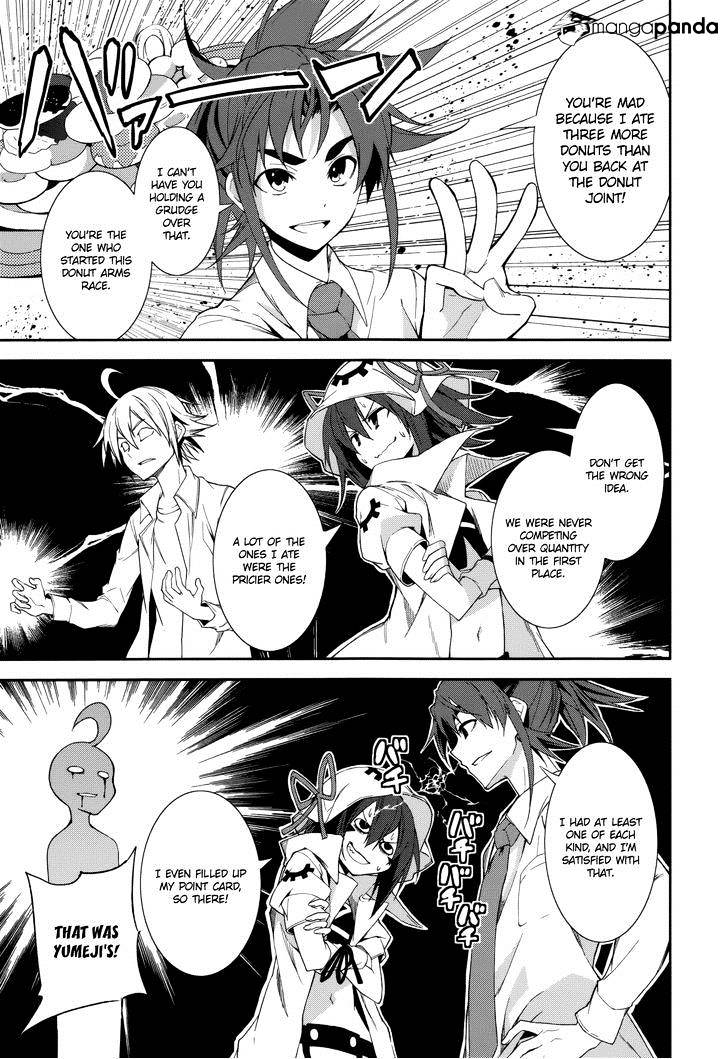 Page 5 of Chapter 75