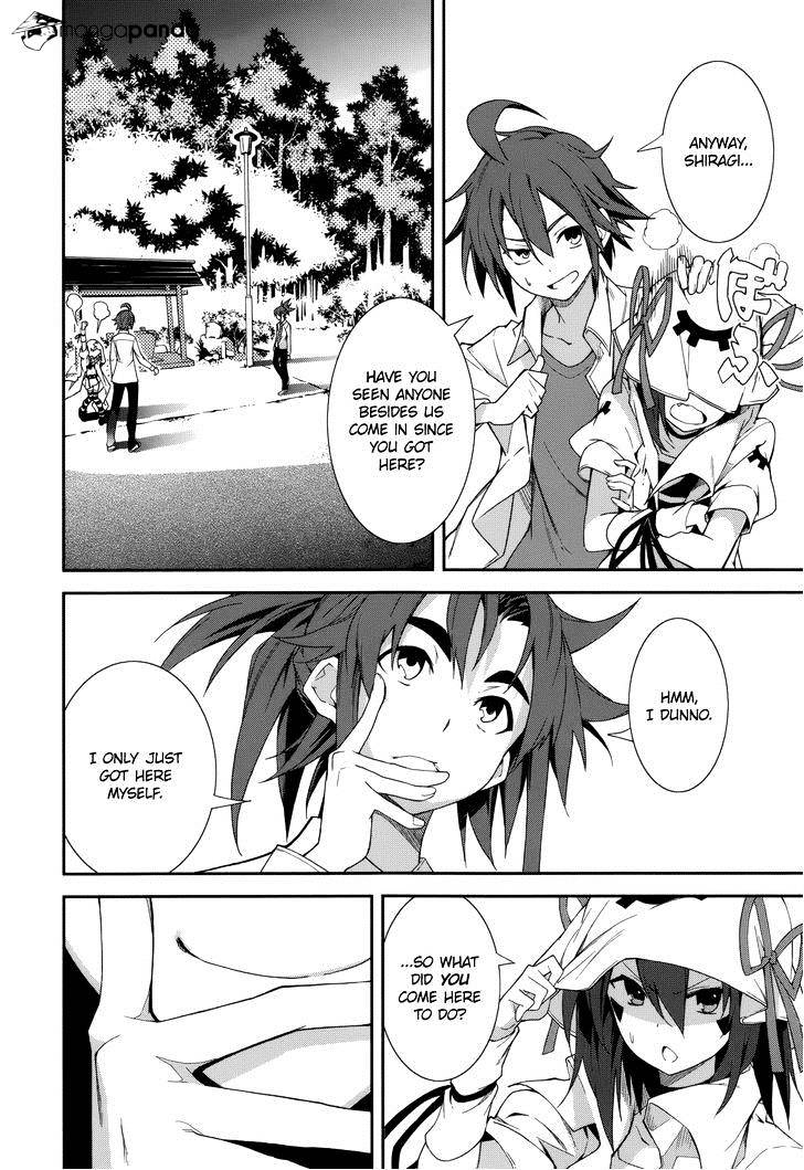 Page 6 of Chapter 75