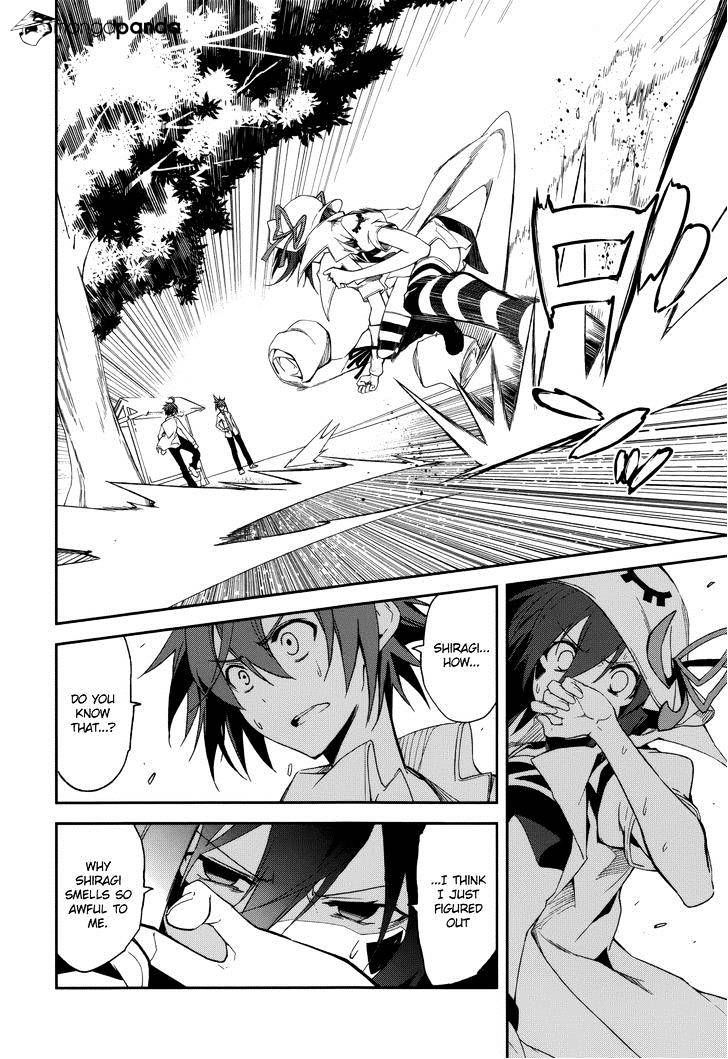 Page 10 of Chapter 75