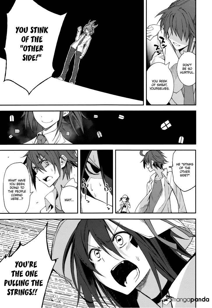 Page 11 of Chapter 75