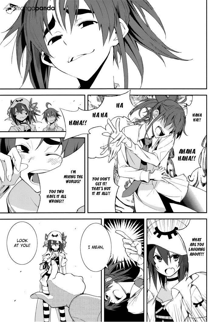 Page 17 of Chapter 75