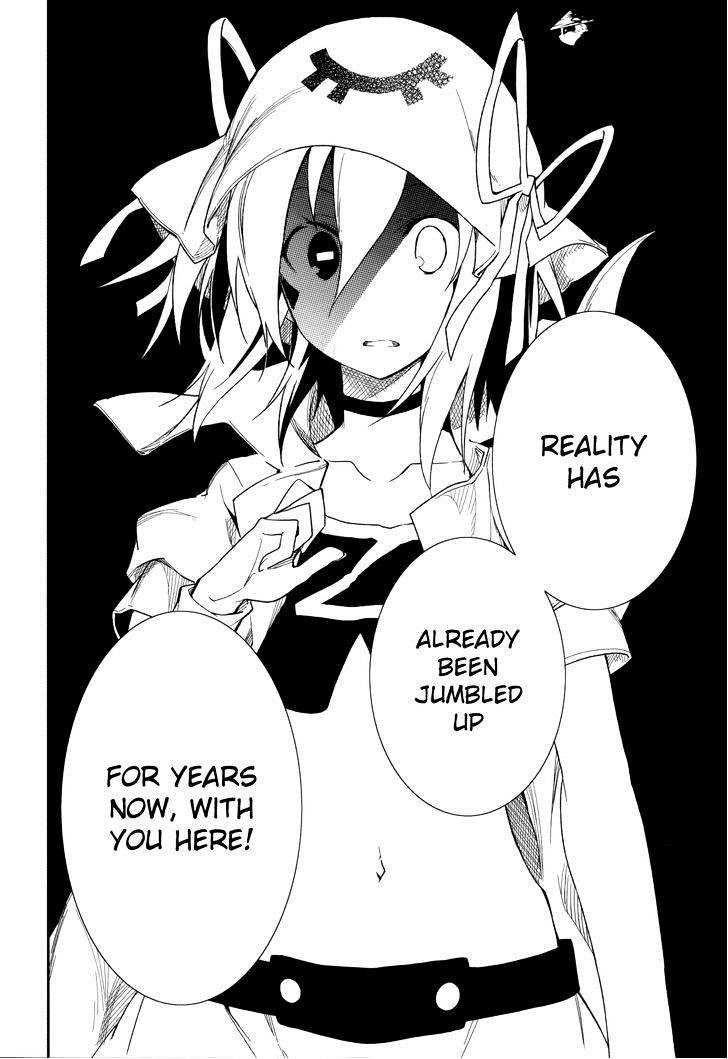 Page 18 of Chapter 75