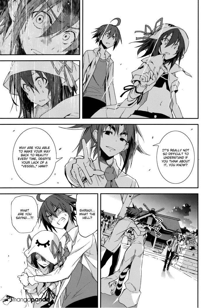 Page 19 of Chapter 75