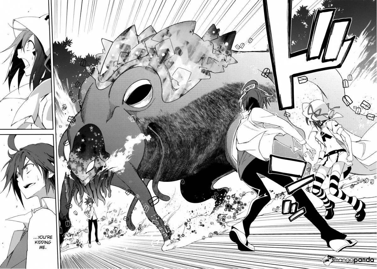 Page 22 of Chapter 75