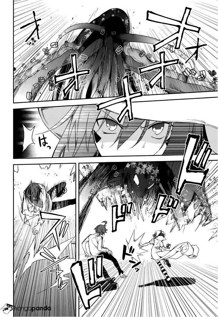 Page 23 of Chapter 75