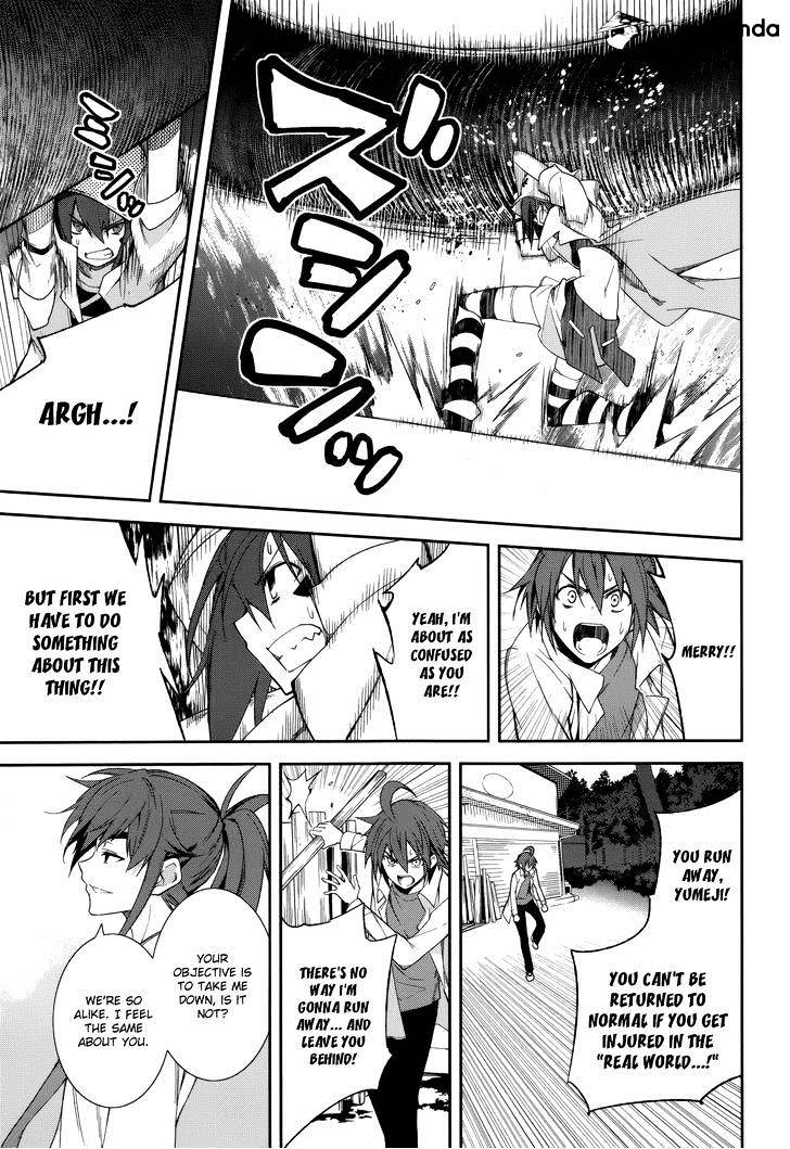 Page 24 of Chapter 75